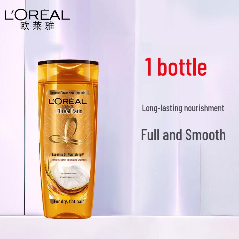 

L Oréal Essential Oil Nourishing Volumizing Shampoo