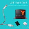 USB Metal Night Light - Eye-Caring Desk Lamp for Students