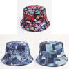 Retro Print Bucket Hat With Sun Protection For Outdoor Activities