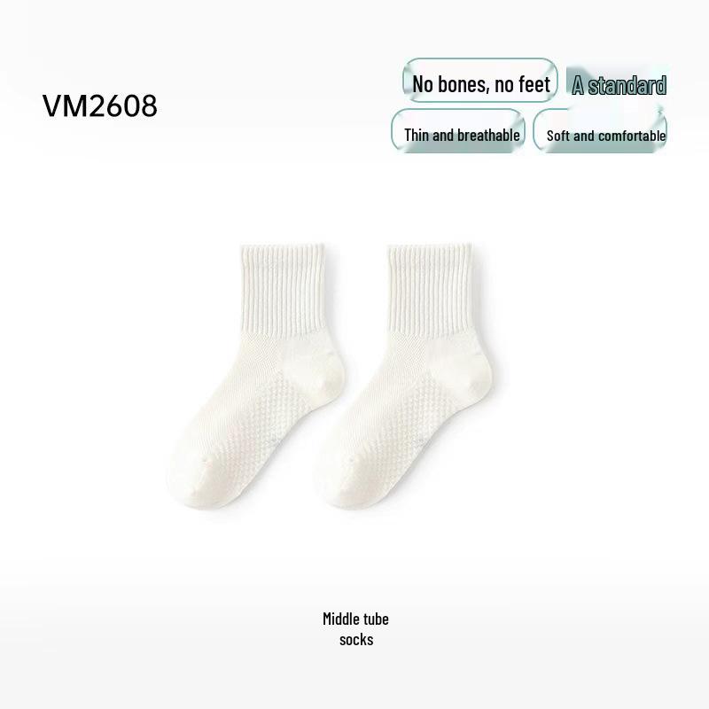 Spring & Summer Boys' Breathable Cotton Socks - Class A, Black & White, Seamless & Durable
