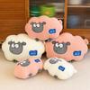 Cute Sheep Cashmere Toy Pillow Men and Women Birthday Gift Sofa Car Seat Cushion Pillow