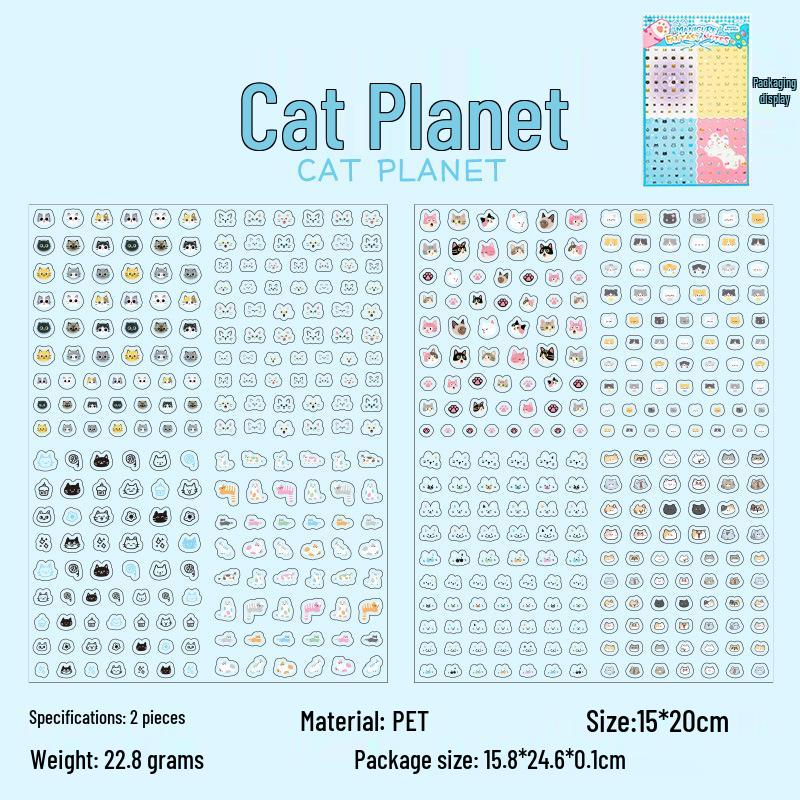 Yu Xian 3D Nail Art Stickers - Meow Fantasy & Cute Children s DIY Decorations