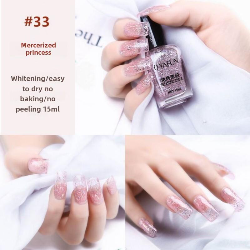 

Лак для ногтей, Не требует выпекания, Быстросохнущий, Стойкий лак для ногтей, Маслянистый, Не рвется, Не отклеивается лак для ногтей 15ml