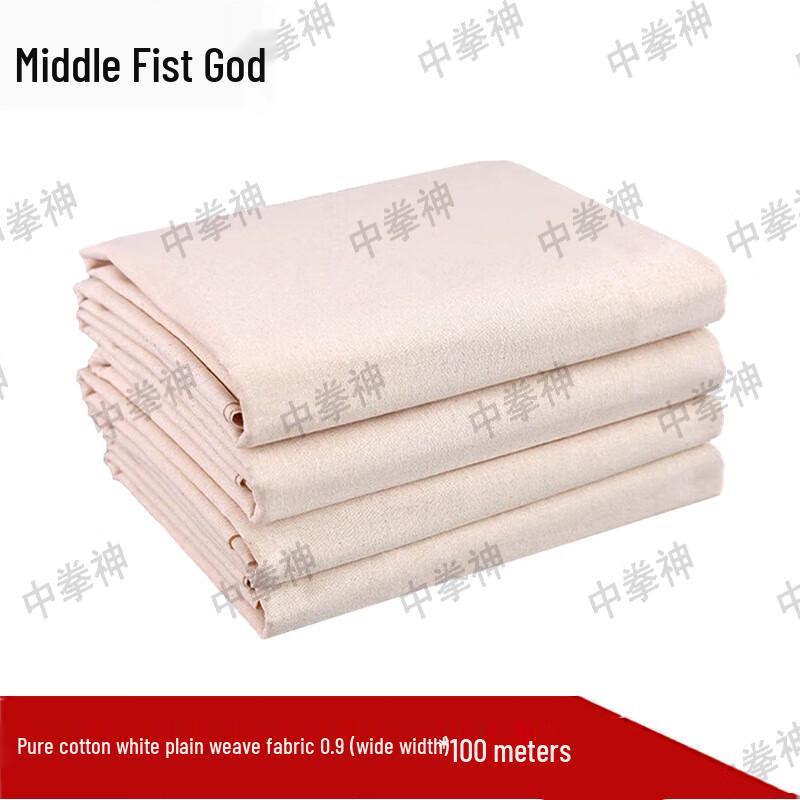 Pure Cotton White Greige Fabric
