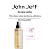 John Jeff Olive Soothing Toner Spray 200ml