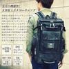DEVICE MAD Square Backpack DRG50120