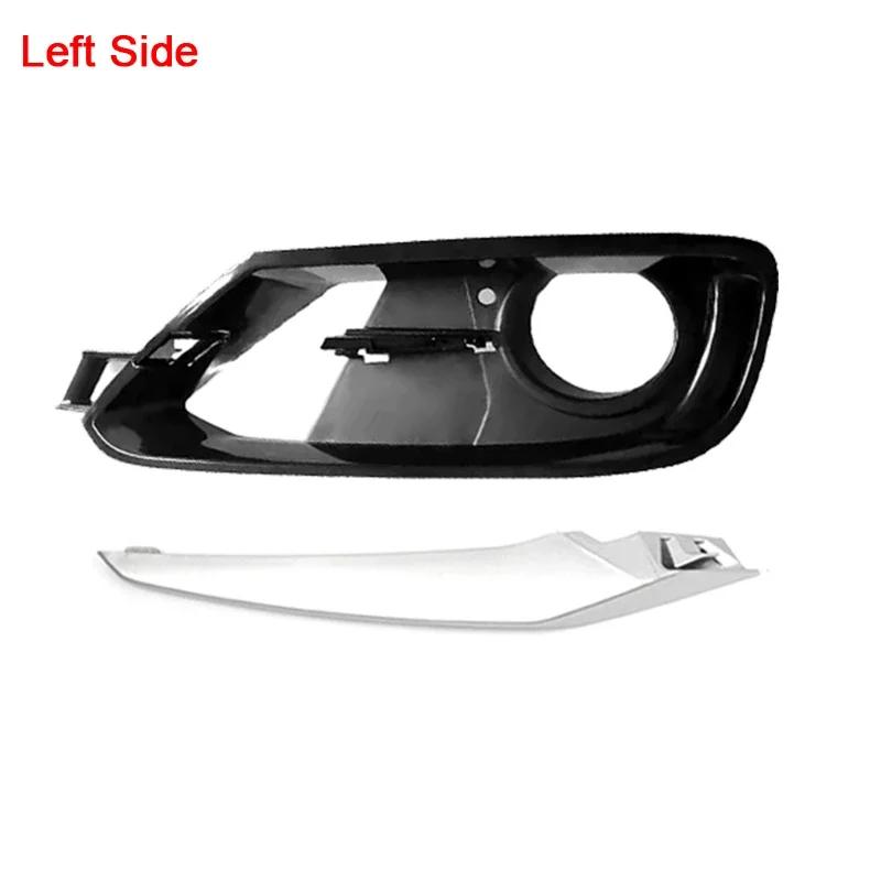 Car Front Bumper Fog Light Cover Set With Silver Trim or BMW 3 Series F30 F31 2012-2015, W/ TRIM LINES, W/ SPORT LINE