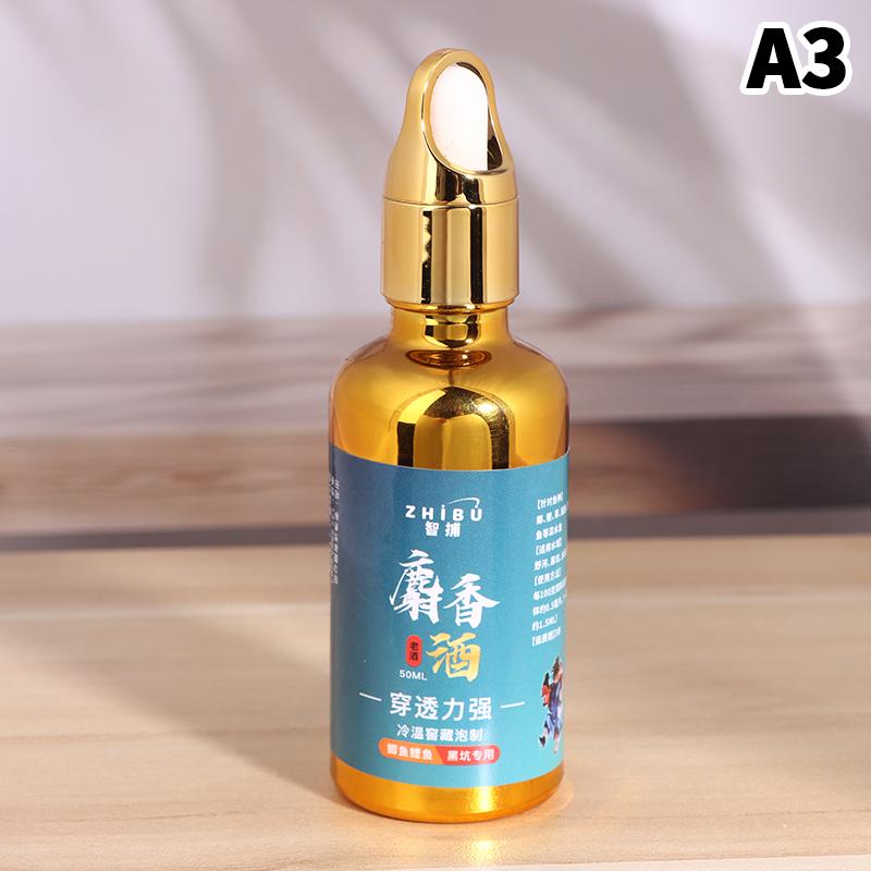 Fishing Scent Bass Attractant Fish Bait Scent Fishing Attractant Natural Bait Scent Enhancer For Freshwater Anglers