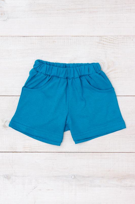 Shorts (Girls) Summer 6262-001 HC