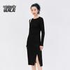 Women's Knitted Pleated Long Sleeve T-Shirt Dress