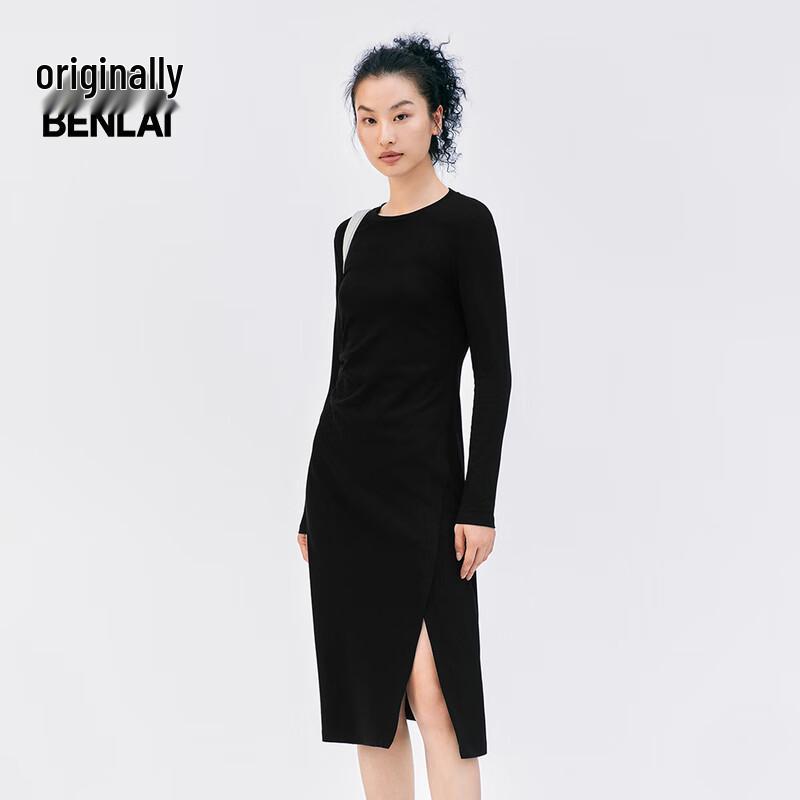 Women's Knitted Pleated Long Sleeve T-Shirt Dress