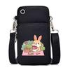 Casual mobile phone bag cute printing new messenger bag Korean version versatile small bag vertical change bag