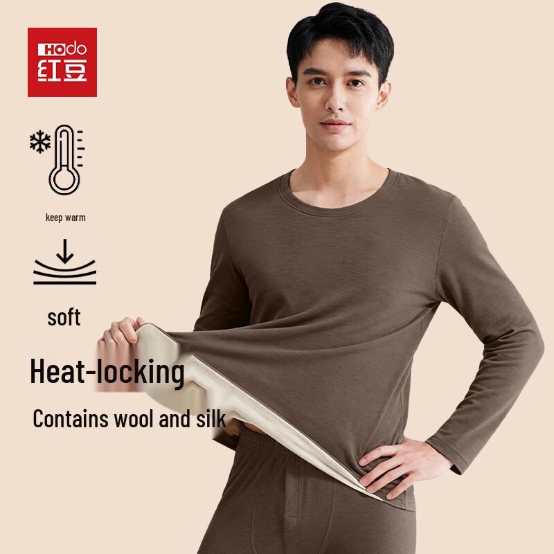 Hodo Men's Thermal Long Sleeve Wool Silk Blend Base Layer