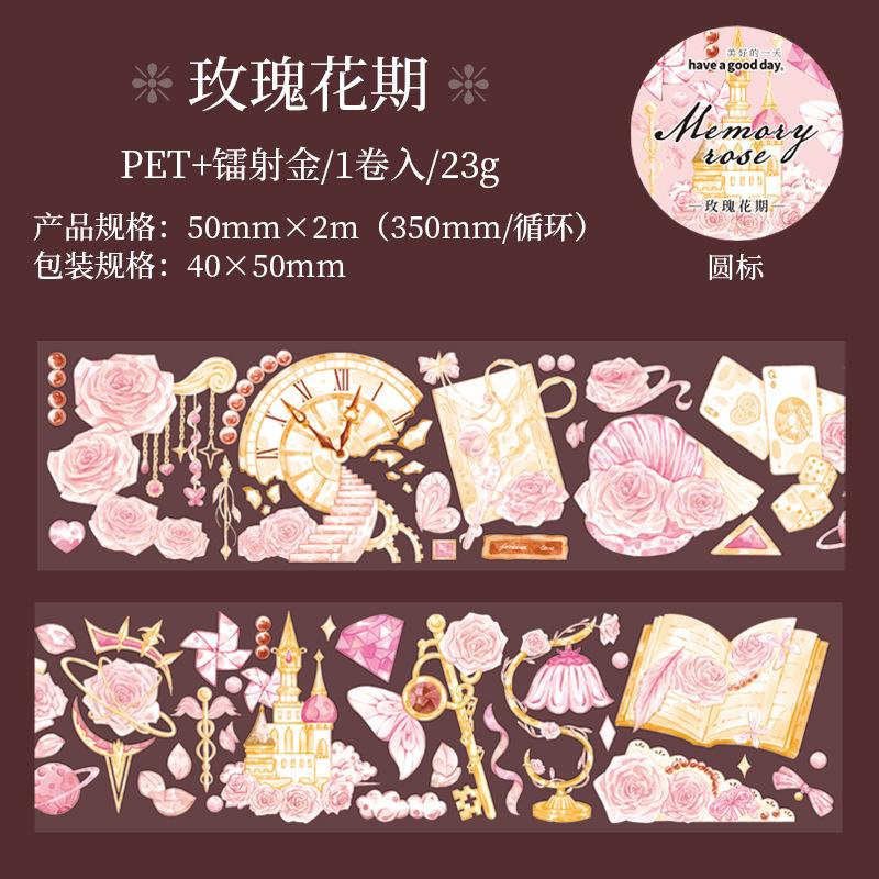 

1 Roll 5x200cm Rose Themed 3D Laser Gold Tape Sticker Self-Adhesive Waterproof For Journal Scrapbook DIY Deco