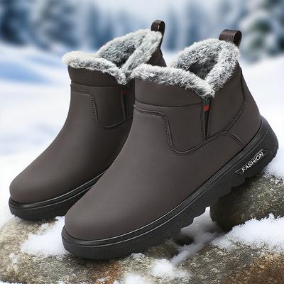 Baumwollschuhe Herrenschuhe neue Polyurethan Herrenstiefel große Größe Thermostiefel Herren High-Top Schneestiefel gefütterte verdickte Baumwollstiefel