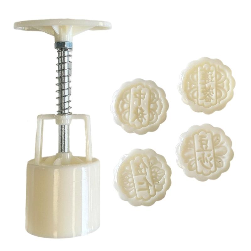 

Chinese Pastries Cookie Stamp Hand Pressed Mooncakes Mold Festival Cake Molds Dessert ABS Moulds for Cooking Lover