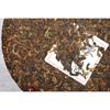 Yunnan Puerh Çay Kek 357g Olgun Puerh Çay Kek Antik Ağaç Çay Kek