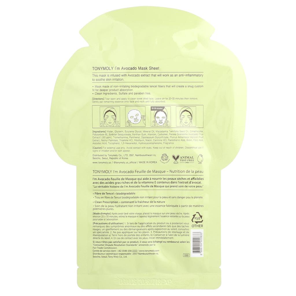 I'm Avocado, Nutrition Beauty Mask Sheet, 1 Sheet, 21G(0.74Oz)