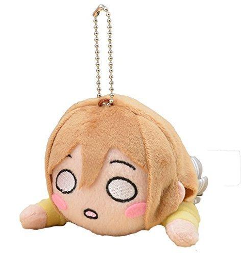 

Love Live! Sunshine!! Lying Down Keychain Mascot First Year Student ~Kunikida Hanamaru~
