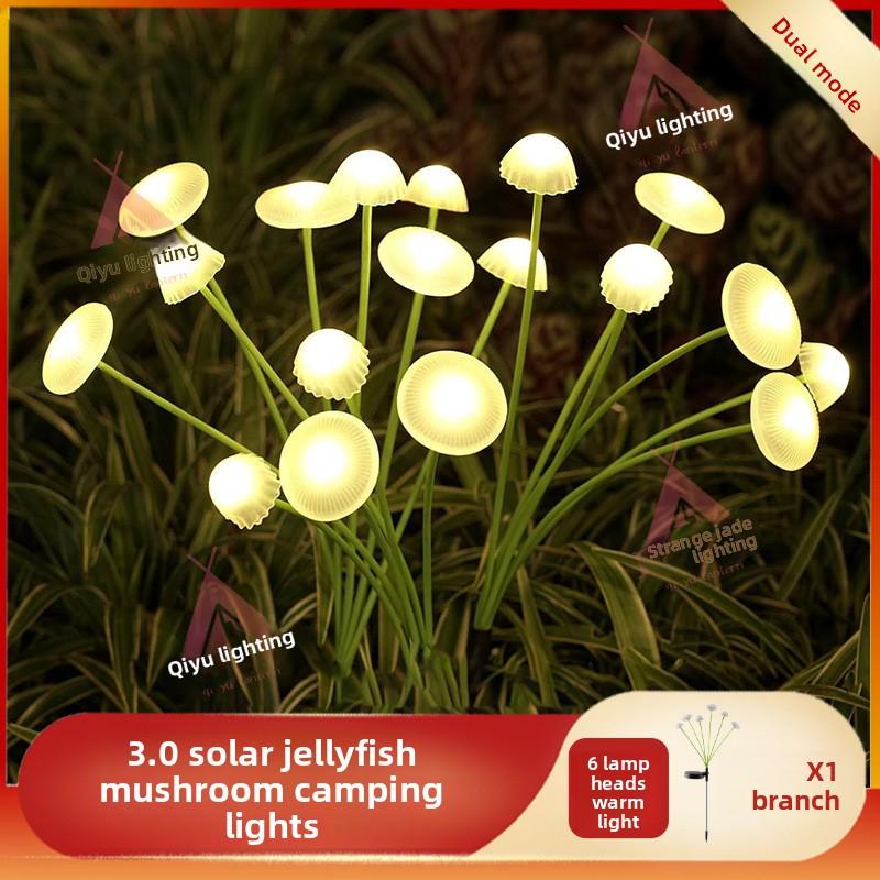 Solar Powered 6/8/10 LED Jellyfish Mushroom Lights, Garden Landscape Lights, Outdoor Lawn Lights, Holiday Garden Decorative Lights