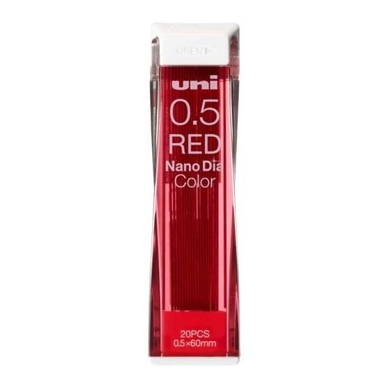 Mitsubishi Pencil Uni Nano Dia Color Lead 0.5mm Red, 2-Pack