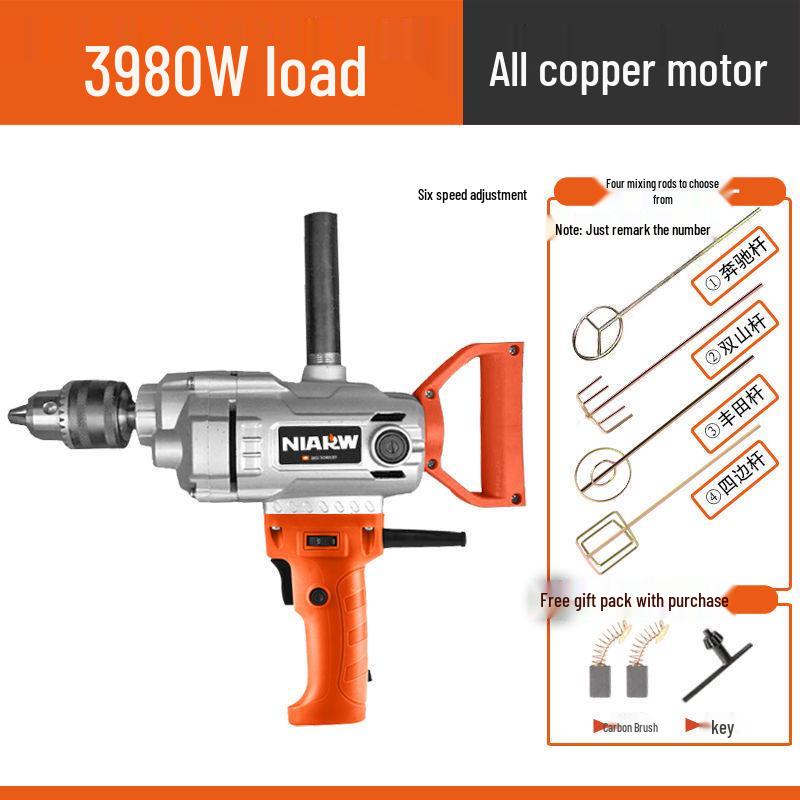 High-Power Multi-Functional Electric Mixer: Paint, Putty, Cement, Mortar