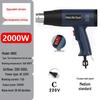 Dual Voltage High-Power Heat Gun: 110V US & 220V EU Handheld for Drying, Film Baking, and Heat Shrink Applications