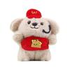 Plush Toy Chef Puppy Plush Keychain Bag Pendant Plush Doll Childrens Gift Day