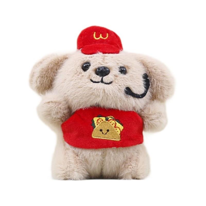 Plush Toy Chef Puppy Plush Keychain Bag Pendant Plush Doll Childrens Gift Day