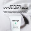 [delphyr] Liposom Sanfte Beruhigungscreme 80ml
