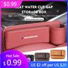 2025 Hot Multifunction Car Seat Gap Storage Box Pocket Auto Accessories For BMW E30 E34 E36 E39 E46 E52 E53 E60 E61 E62 E70 E71