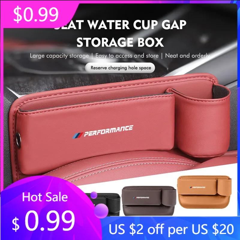 2025 Hot Multifunction Car Seat Gap Storage Box Pocket Auto Accessories For BMW E30 E34 E36 E39 E46 E52 E53 E60 E61 E62 E70 E71