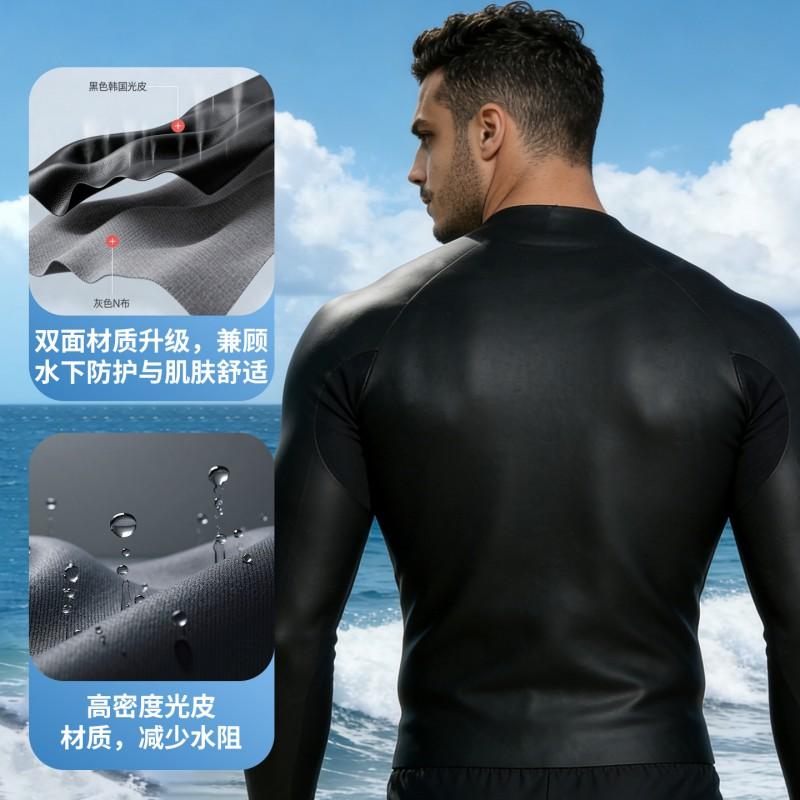 Diving Wetsuit Top 3mm Neoprene Long Sleeve Mens Surfing Swimming Thermal Rash Guard Cold Water