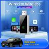 Бездротовий адаптер Carplay Android Auto 2-в-1 Smart Dongle 2025 5G WIFI Для iPhone Android Телефону Для BMW X1 X3 X4 X5 X6