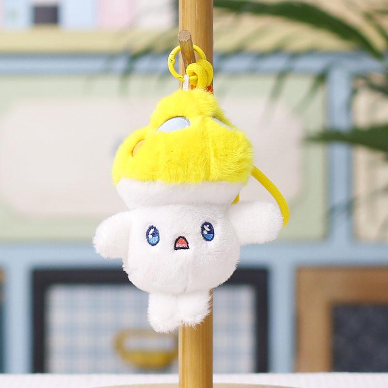 Plush Mushroom Pendant Cute Toy Gift For Wedding Decor And Party Favor