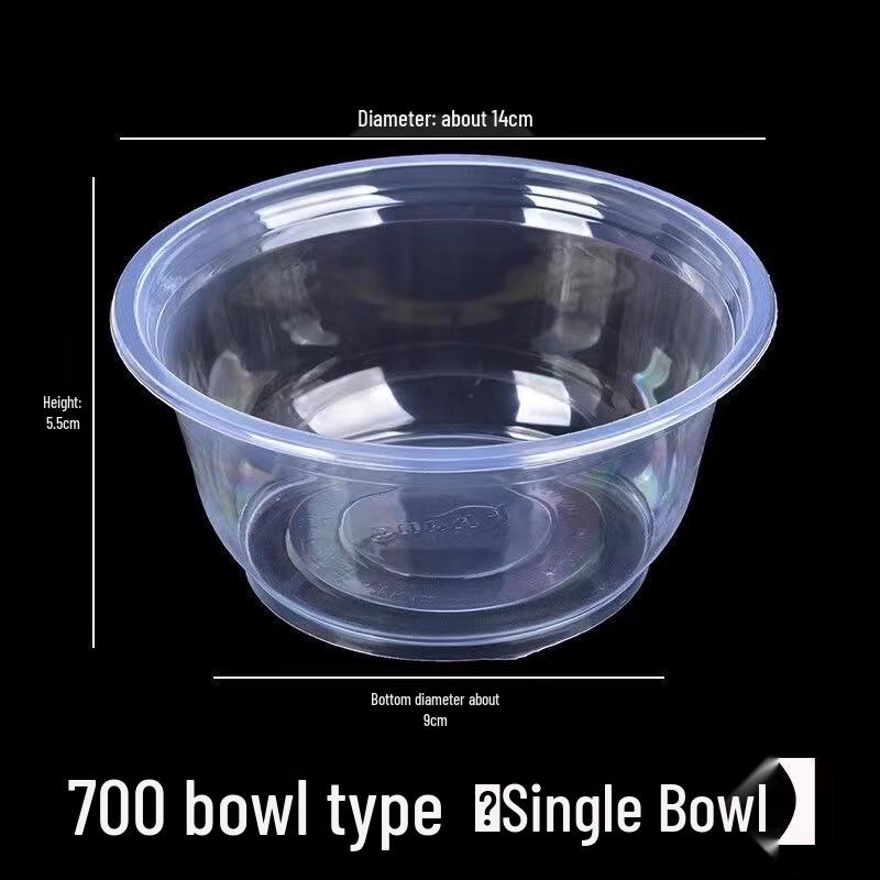 

Disposable Plastic Round Bowls