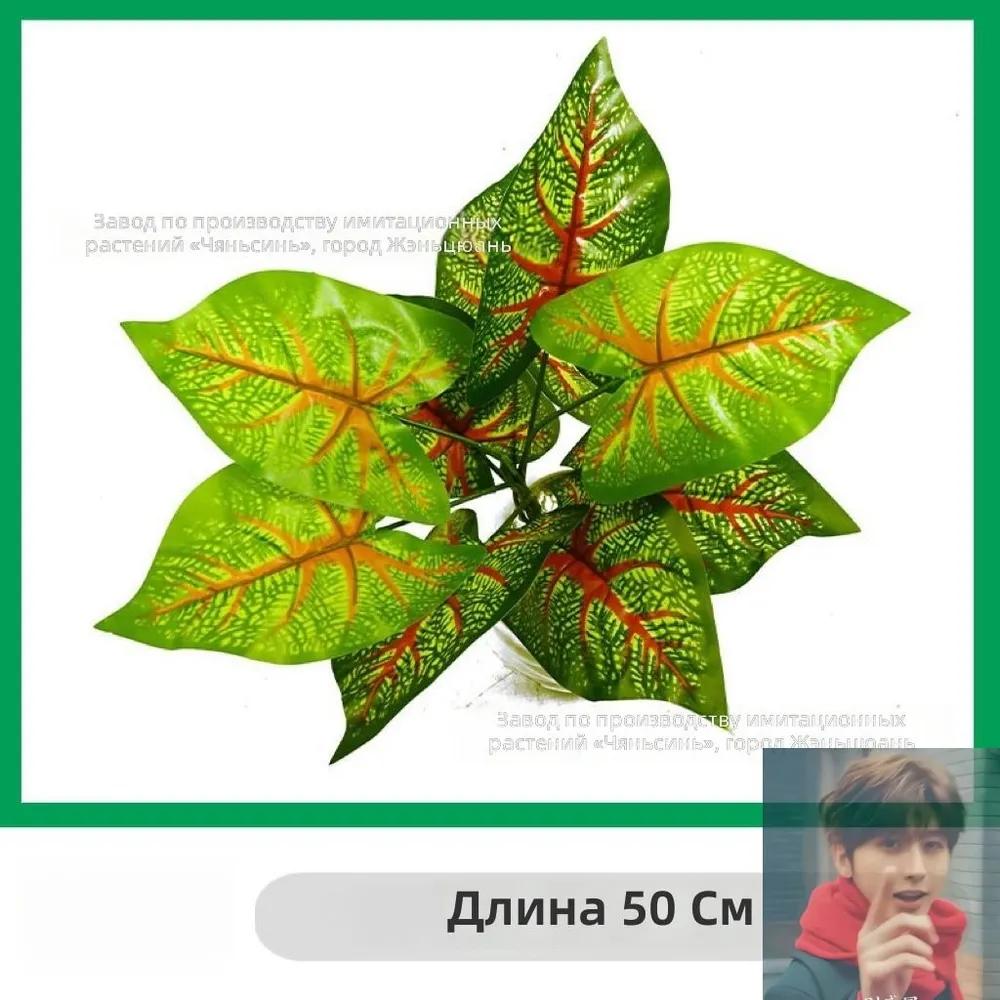Artificial Flowers Flum 24 pcs white