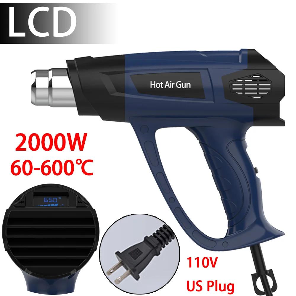 Industrial LCD Display Heat Gun 2000w Hot Air Gun Tool Handheld Electrical Heat Air Machine with 2-temp Settings 4 Nozzles
