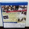 [USED] Sunny: Eternal Friends DE Blu-ray 2-Disc Set, Hard to Find, Out of Print