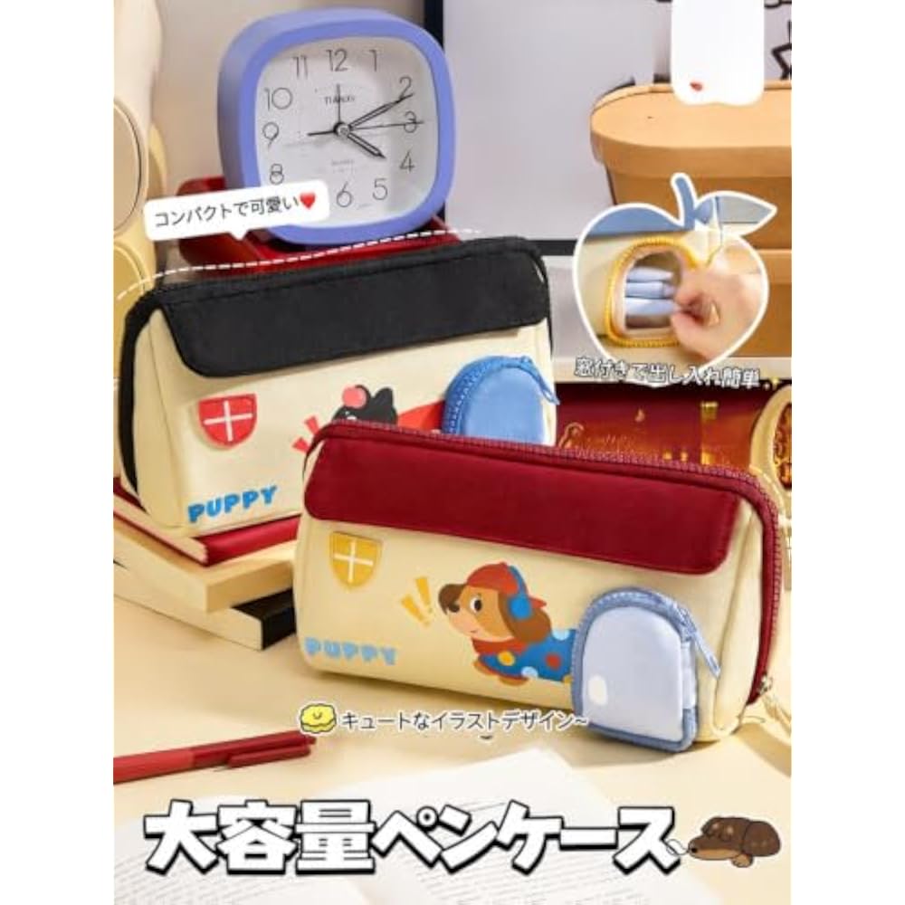 [Koulaya] Pencil Case, Stylish, Large Capacity, House-shaped Pencil Case, Multifunctional Station...