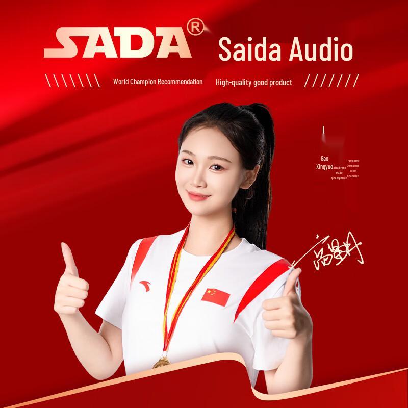 SADA HiFi Bluetooth Bookshelf Speakers