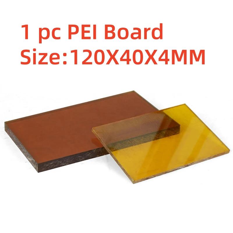 1 Piece Amber Color Ultem PEI Board Knife Handle DIY Making Material EDC Tools Scales Pendants CNC Make Materials High Quality