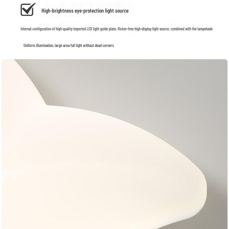 Mengpao Full-Spectrum Cloud Ceiling Lamp