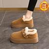 Thick-soled fluffy Birkenstocks new winter low-top snow boots piled and thickened warm cotton shoes