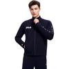FILA Jackets Men's Royal Blue Stand Collar Moderate Other A11M311501FNV