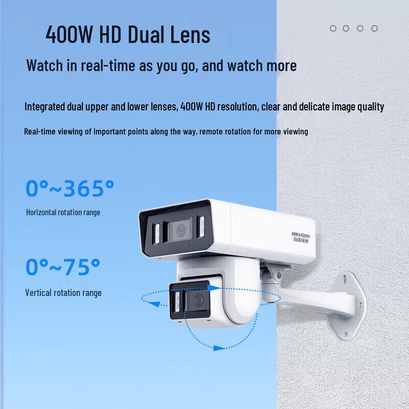 HIKVISION DS-2CD3T446WD-LPT 4MP Dual-Lens PoE Bullet Security Camera