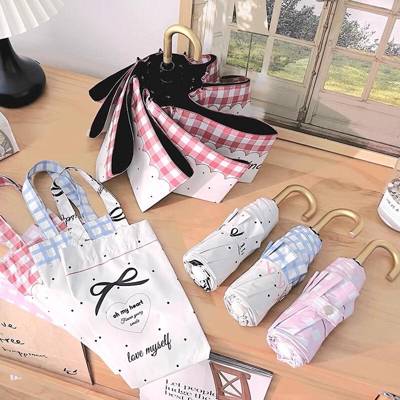 Lilang Snail's Diary Girls' Bowknot 5-Fold Sun Umbrella