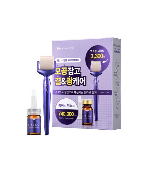 ID Placosmetic Exo-V Pro-Lifting MTS 1-Week Supply NONE