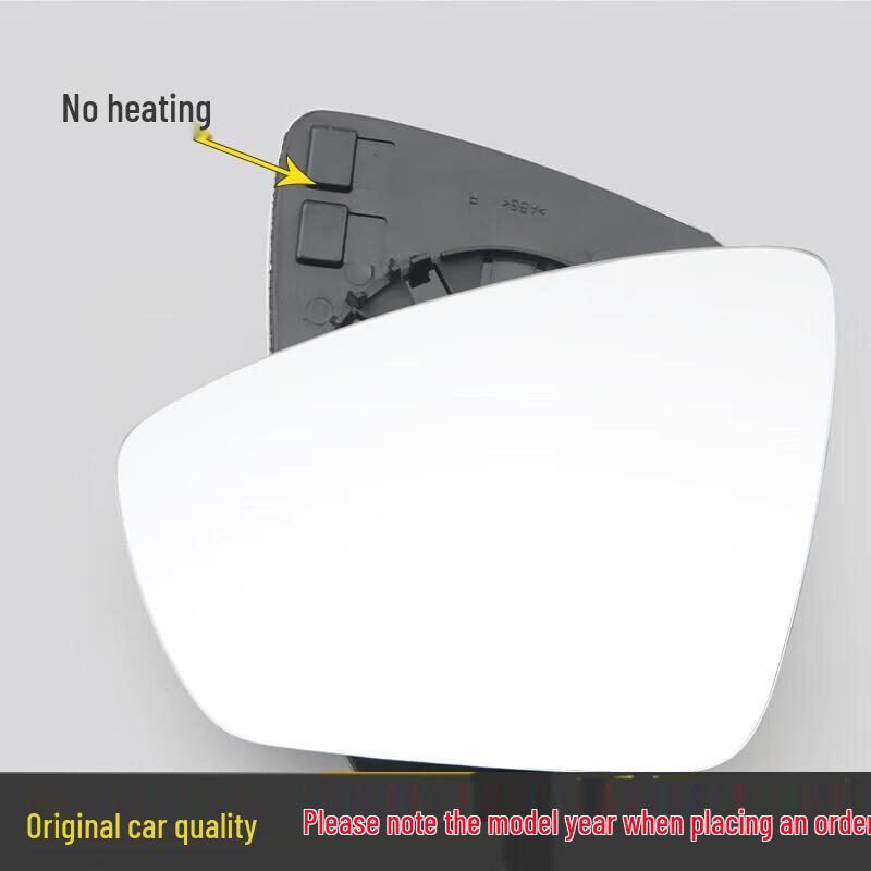 

Compatible Skoda Fabia Rearview Mirror Lens, Rapid, and Rapid Moving Backup Mirror; Left/Right Heated Reflective White Lens HD.