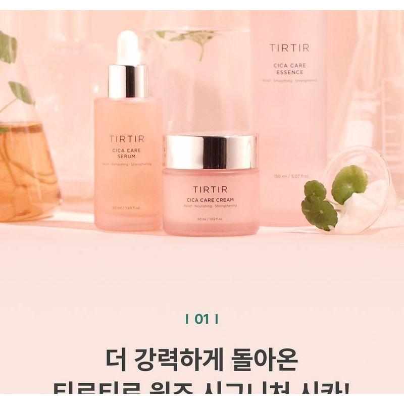 TIRTIR - Cica Care Serum